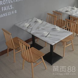 【众美德家具定制厂生产各类餐桌餐椅,卡座沙发厂家直销】-